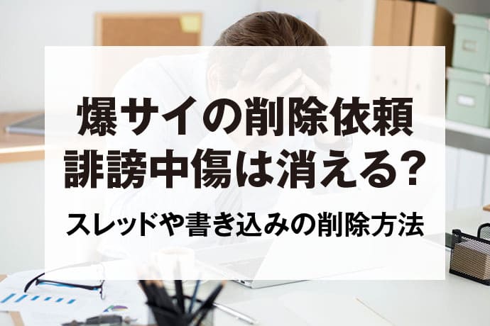 五反田 東京人妻セレブリティ いと」スレンダーな美人妻はご奉仕痴女だった！抜群のスキルから発揮される手練れの技に悶絶！抜群な濃厚プレイの内容とは！ :