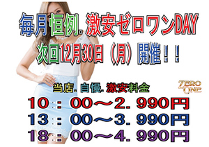 楽天ブックス: 地味メガネ巨乳無制限射精ソープ 乳首ビンビンでご奉仕してくるW肉感ボディに密着挟まれ15発もイカされる! -